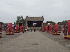 -山西霍州署