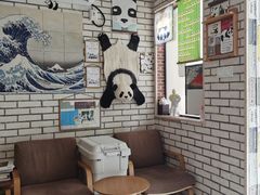 -熊猫一间店欧式奶茶铺