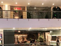 -浦江城市生活广场(江月路店)