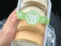-赵小璐快乐甜品蛋糕(平安路店)