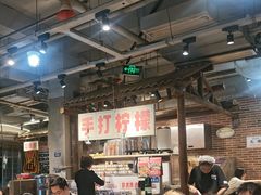 -五里关火锅(牛市口店)