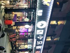 -本色.小马哥烧烤(五一路总店)