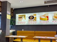-糖糖屋•糖水•雪花冰店(时尚天河店)