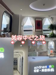 -悦家·美丽妈妈月子会所(龙奥店)