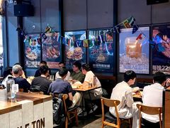 -半吨 Halfton&Friends(车公庙店)