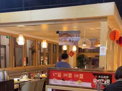 -隆喜元鱼汤包·海鲜(中联广场店)