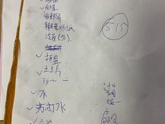 -农民烧烤(延边社区店)