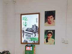 -七步香云南山里菜(昆明老街店)