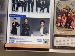 -天真蓝照相馆(上海中山公园龙之梦店)