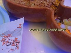 -绿茶餐厅(乐峰广场店)