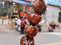 -邓记新一代糖油果子(四川煤管局供销公司职工宿舍店)