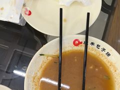 -庆丰包子铺(大红罗厂店)