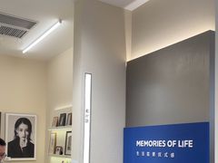 -海马体照相馆(深圳光明蓝鲸世界店)