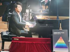 -雅马哈钢琴电钢琴城盛世雅歌琴行•电钢琴城•钢琴培训•二手钢琴租赁(西三环旗舰店)