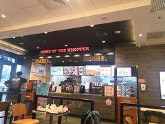 -汉堡王(东方新天地店)