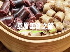 -老阿妈蒙古村·蒙古包·草原文化·歌舞表演(老君堂店)