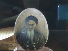-张之洞与武汉博物馆
