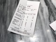 -西安饭庄·非遗陕菜(钟楼店)