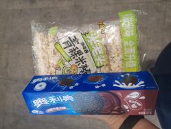 -利奥梦幻主题乐园(爱琴海购物公园店)