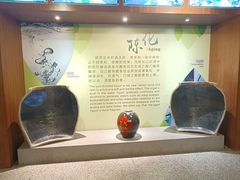-九江双蒸博物馆