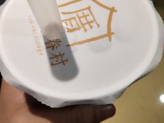 -厝内小眷村(西单大悦城店)