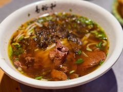 -易裕和·长沙米粉(竹塘西路店)