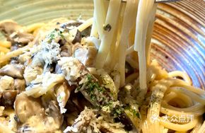 Mushroom Pasta