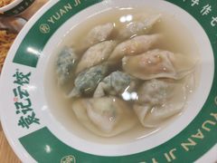 -袁记云饺(鼓楼店)