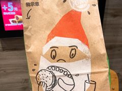 -汉堡王(兰州中心店)