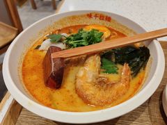 -味千拉面(光启城时尚购物中心店)