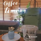 [亲亲]生活在忙也要偷闲喝口咖啡☕️“小忙”带来的灵魂治愈～