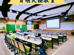 -香港大学