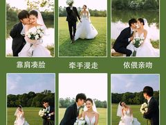 -全城热恋旅拍·摄影