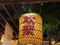 -南京大牌档(崇文门国瑞店)