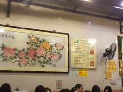 大堂-顺记冰室(宝华路店)