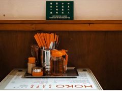 -老坑记·香港经典粤菜馆