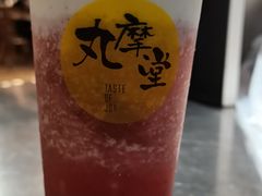 -丸摩堂鲜果茶(九方店)