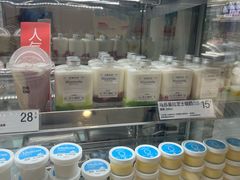 -白色日记·手作酸奶(麦凯乐店)