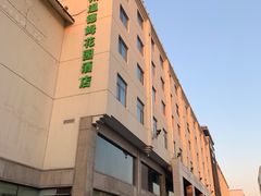 -温德姆花园酒店-鼎丰阁中餐厅