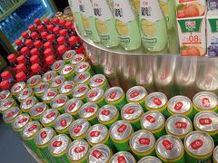-裕龙汤泉