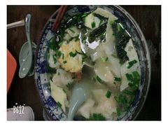 -清真蒋有记(秦虹路店)