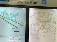 -真北路(地铁站)