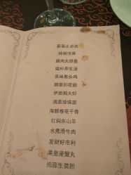 -皇冠假日酒店宴会厅