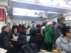 -香港蓮香樓(中環店)