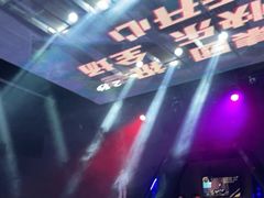 -M-MIX电音烤吧