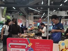 -盒马鲜生(皇庭广场店)