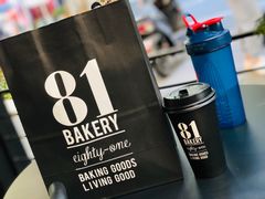 -81BAKERY(大学路店)