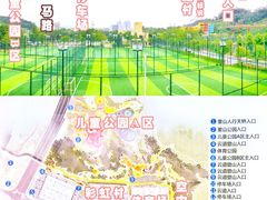 -白水带风景区体育公园