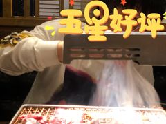 -九田家黑牛烤肉料理(珠江摩尔店)