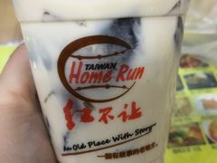 -暖食光·台式家庭餐厅·生日主题店(万达店)